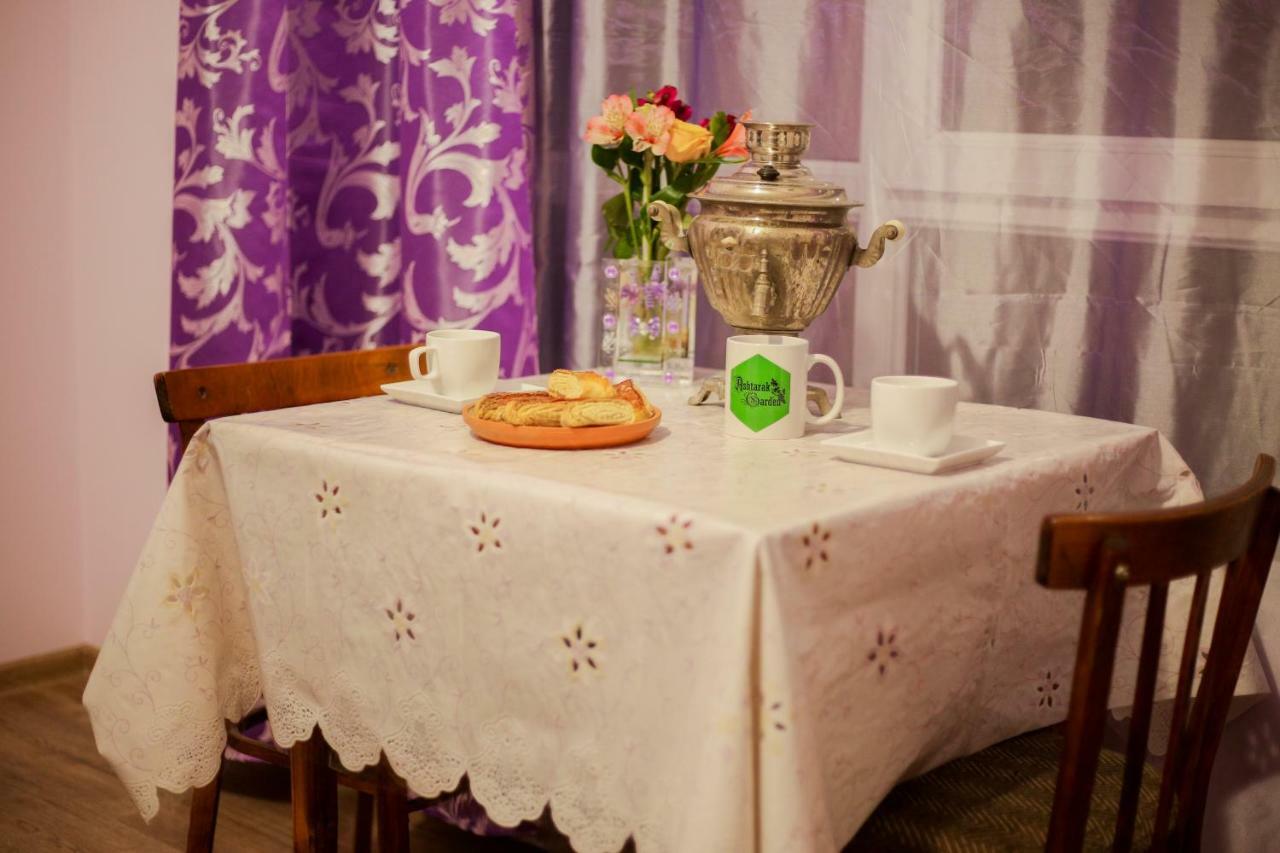 Ashtarak Garden Guesthouse מראה חיצוני תמונה